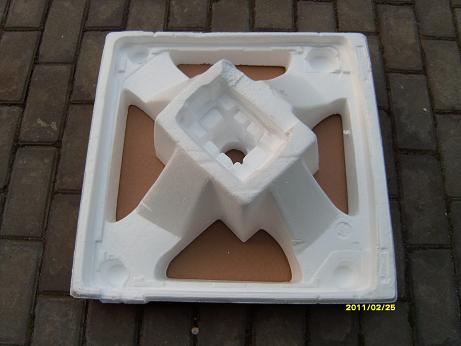 秩序維護(hù)