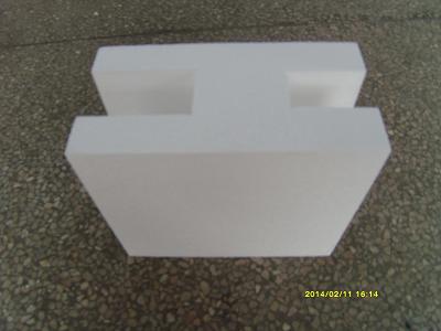 秩序維護(hù)