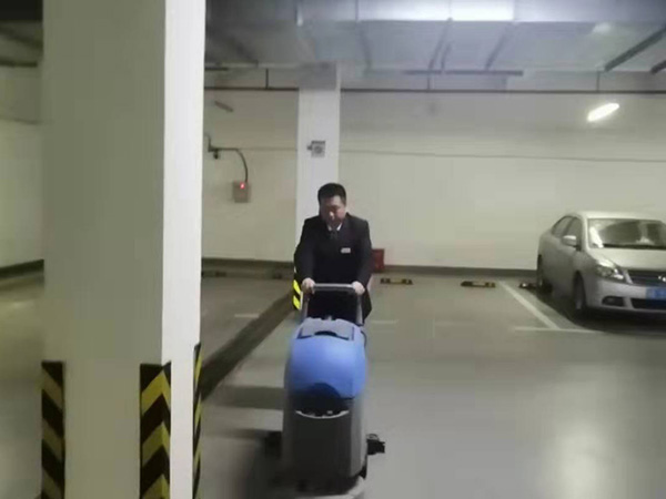 秩序維護