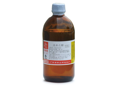 工程維修