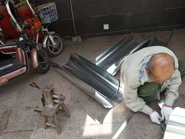 綠化維護